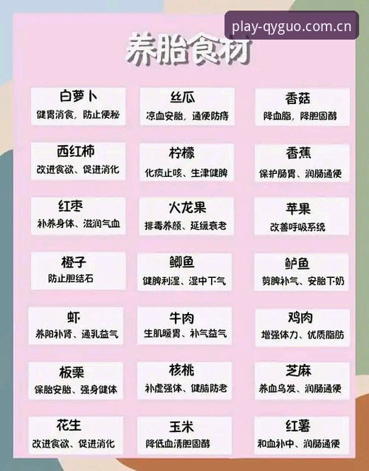 奇异果怎么用安装教程 奇异果体育APP安装与使用完整指南:从入门到精通的新手教程