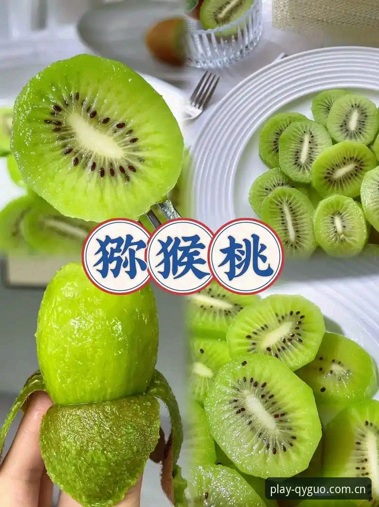 奇异果安全吗使用指南 奇异果体育安全吗使用指南:官方正版下载与安装操作教程